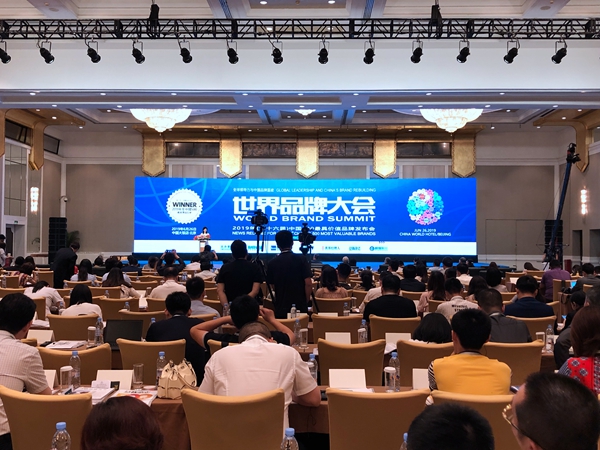 80.39亿!肯帝亚再获2019年度中国500最具价值品牌!