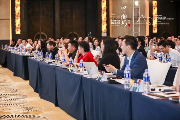 材源帝特别支持“第七季室内设计·中国行”宁波站活动圆满落幕