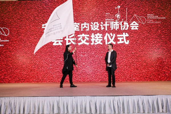 材源帝特别支持“第七季室内设计·中国行”宁波站活动圆满落幕