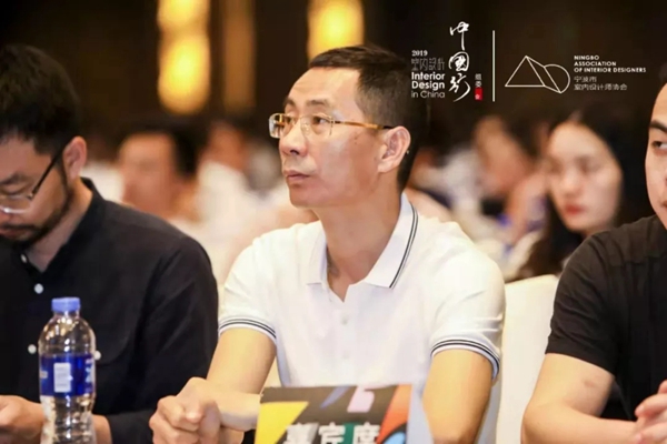 材源帝特别支持“第七季室内设计·中国行”宁波站活动圆满落幕