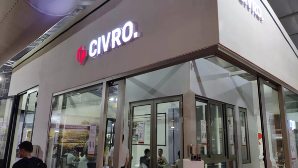 CIVRO希洛系统门窗越南展会暨领袖峰会圆满落幕