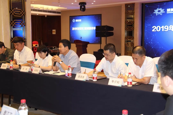 望美门窗2019年度加盟商年中会议盛大举行