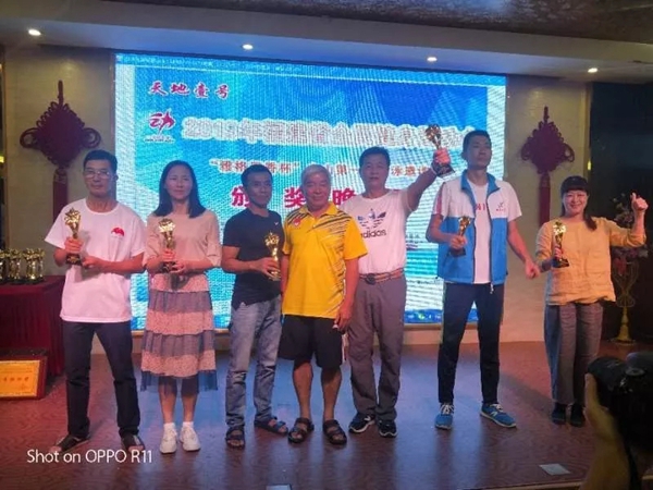 丽都门窗赞助2019年福建省全民健身运动会“雅格里香杯”东山县第一届游泳邀请赛