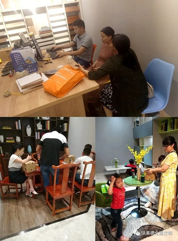 沃美德全屋定制再添新地标,合肥沃美德滨湖红星美凯龙店盛大开业