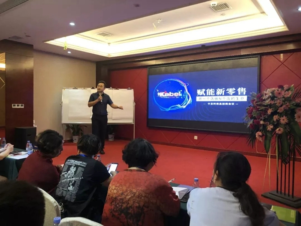 卡百利艺术涂料+软装夏季招商会（南昌站）圆满落幕
