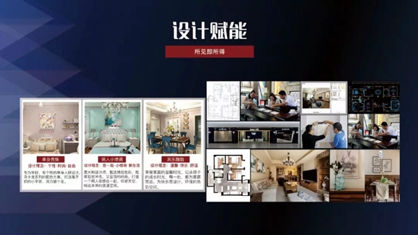 卡百利蝉联四届金漆奖“年度杰出艺术涂料品牌”大奖!