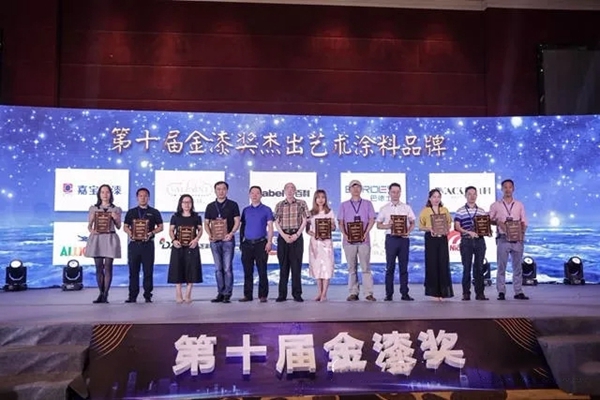 卡百利蝉联四届金漆奖“年度杰出艺术涂料品牌”大奖!