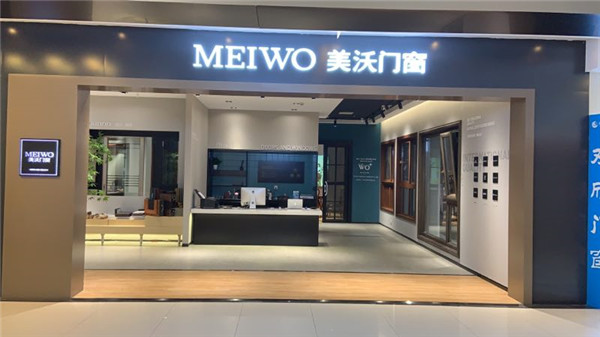 美沃门窗明星经销商陈国明:选择方向比努力更重要