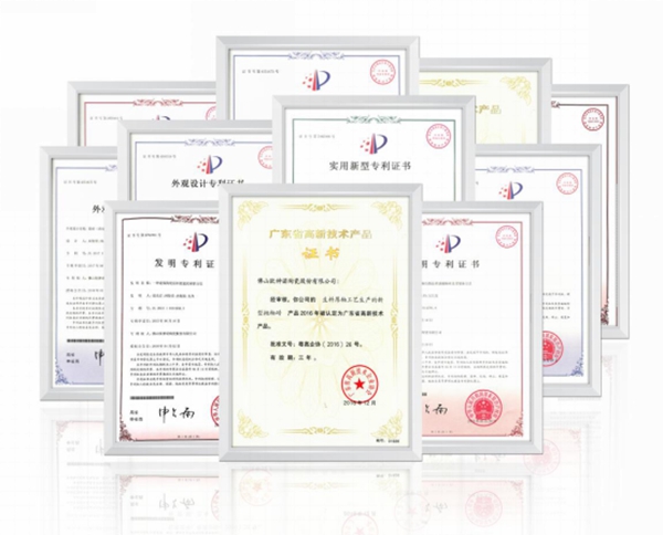 欧神诺入选中国轻工业科技百强企业