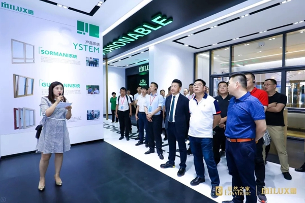 米兰之窗携手居然之家推动新零售战略,签订重要战略合作协议