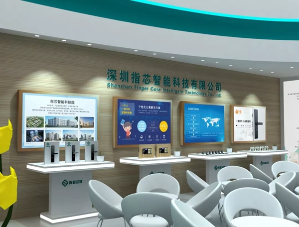 青松沃德智能锁邀您参加2019中国建博会(广州),一起走进未来