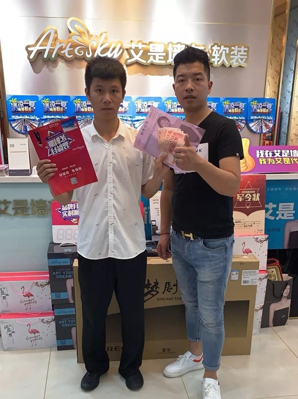 艾是墙布品牌月全国联动活动进行中，全心投入落地推广！
