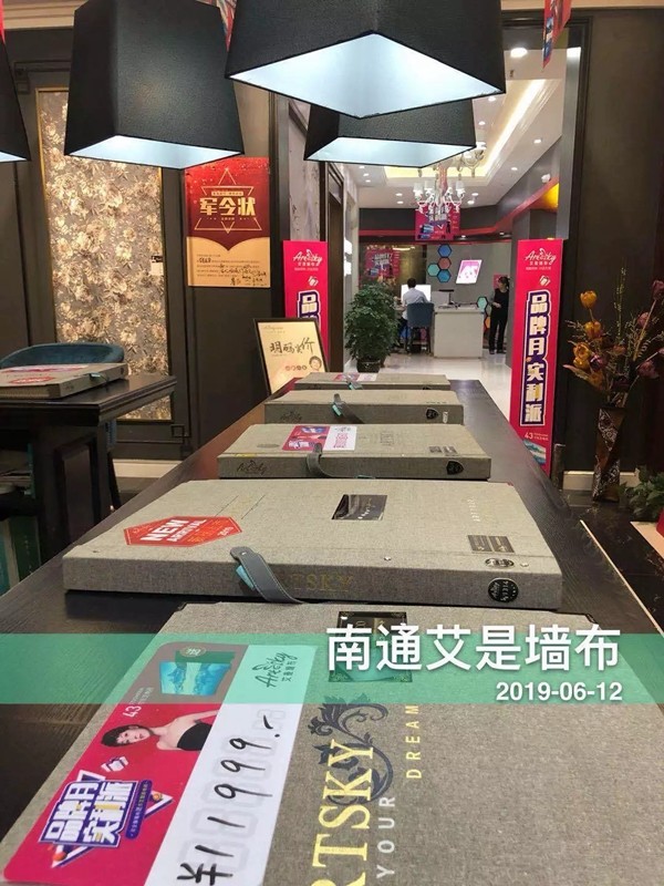 艾是墙布品牌月全国联动活动进行中，全心投入落地推广！