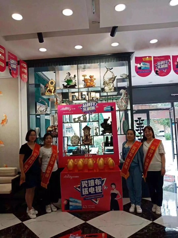 艾是墙布品牌月全国联动活动进行中，全心投入落地推广！