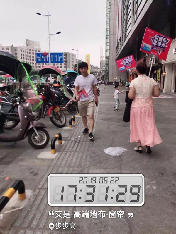 艾是墙布品牌月全国联动活动进行中，全心投入落地推广！