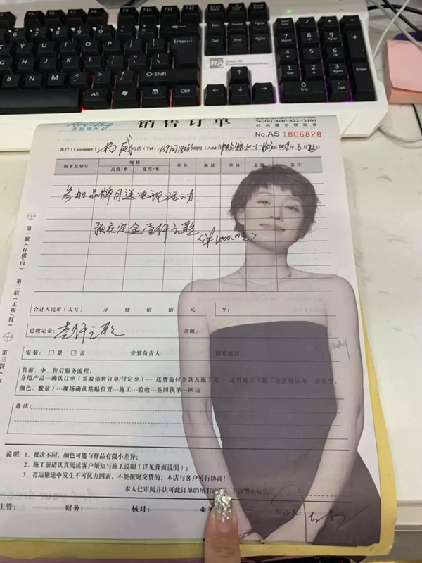 艾是墙布品牌月全国联动活动进行中，全心投入落地推广！