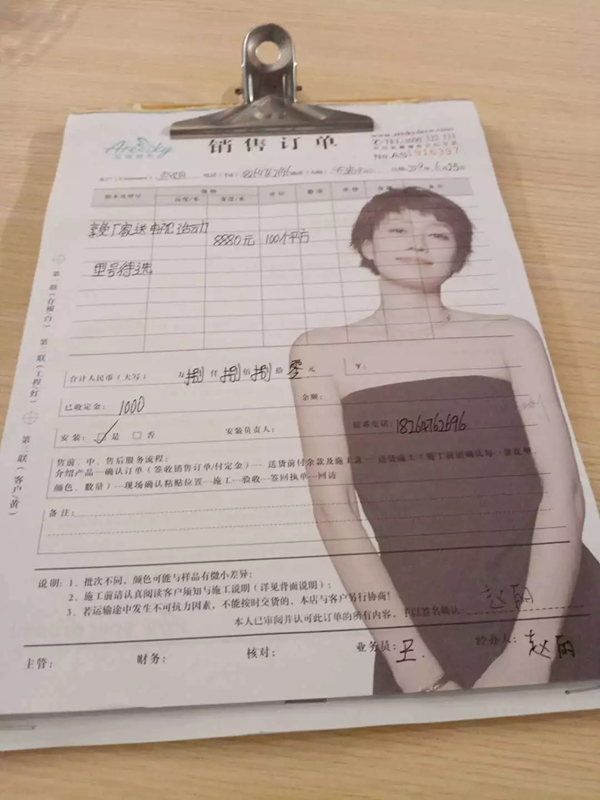 艾是墙布品牌月全国联动活动进行中，全心投入落地推广！
