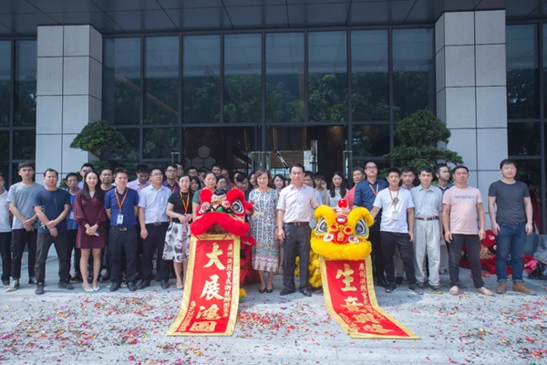 威士丹利智能家居乔迁庆典圆满举行
