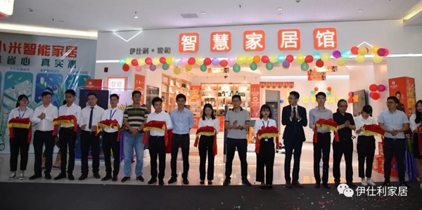 伊仕利家居“全屋定制+”将闪耀亮相广州建博会,邀你来体验