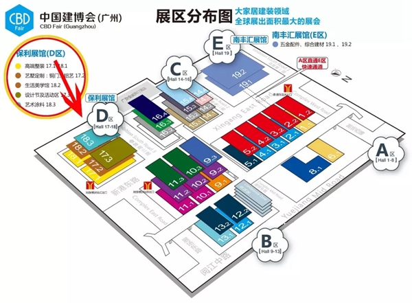 汉宁原木定制全球首发意式原木轻奢即将亮相中国建博会（广州）