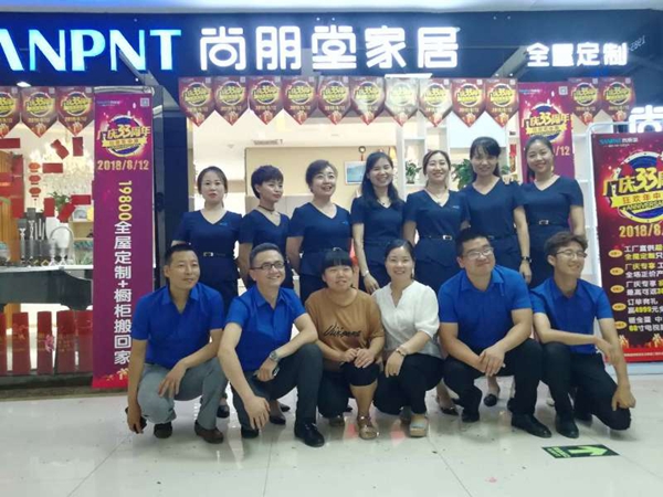 明星经销商|尚朋堂李美晓：顾客至上服务是品牌的试金石