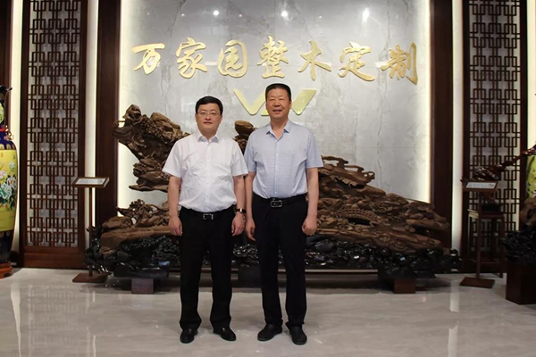 万家园资讯|淄博市市委副书记、市长于海田一行莅临万家园木业调研指导!