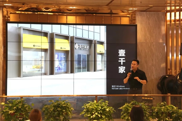 亚丹家居迎来长江商学院33期企业家参观指导