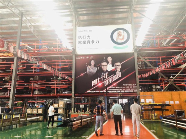 博仕门窗与慧亚传媒达成战略合作,布局终端市场