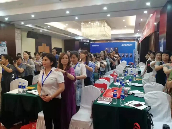摩尔登窗帘软装设计家精华培训班第三期长沙站成功举办