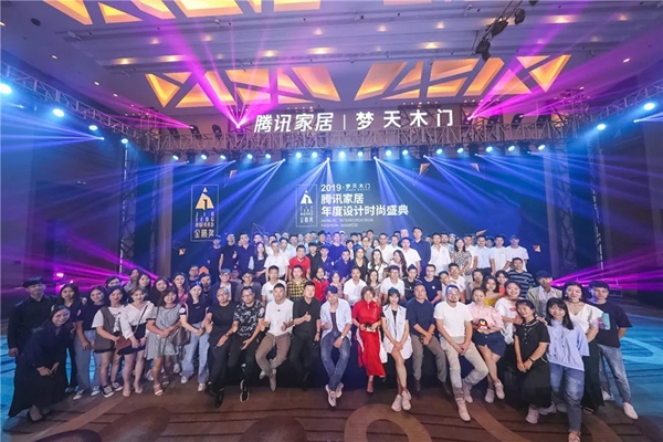 梦享设计说梁景华：设计的目标就是成就致美