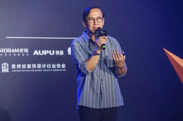 梦享设计说梁景华：设计的目标就是成就致美