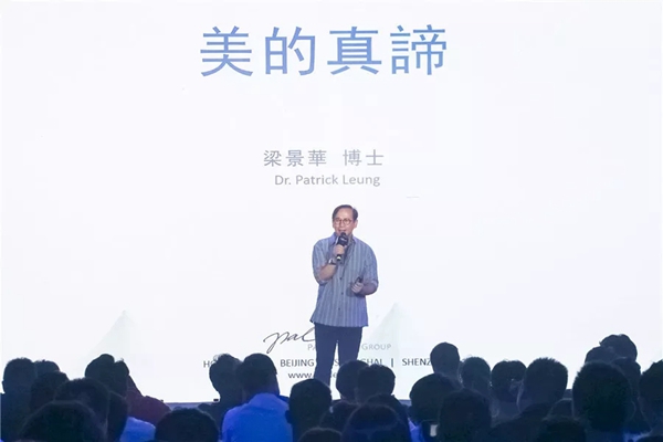梦享设计说梁景华：设计的目标就是成就致美