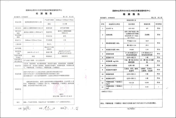 布兰莎实木全屋定制将携橱柜新品首次亮相于中国建博会(广州)