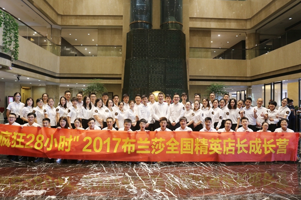 布兰莎实木全屋定制将携橱柜新品首次亮相于中国建博会(广州)