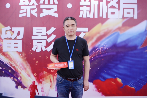 润成创展经销商庞永贵：好产品才是硬道理