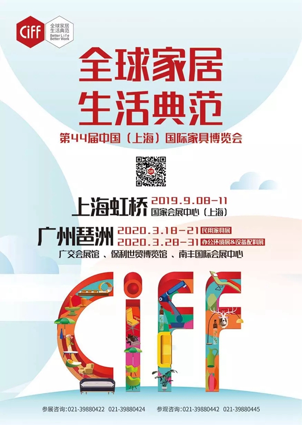 洛卡博门窗携新品惊艳亮相中国建博会(广州)15.1-08,我们不见不散!