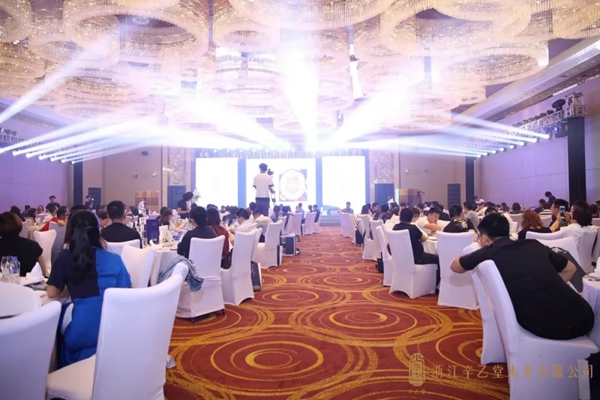 辛乙堂木业浙江分公司启动大会暨杭州五店开业庆典仪式盛大举行