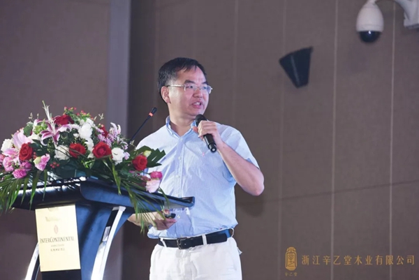 辛乙堂木业浙江分公司启动大会暨杭州五店开业庆典仪式盛大举行