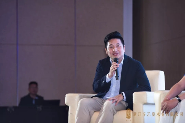 辛乙堂木业浙江分公司启动大会暨杭州五店开业庆典仪式盛大举行