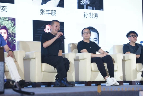 辛乙堂木业浙江分公司启动大会暨杭州五店开业庆典仪式盛大举行