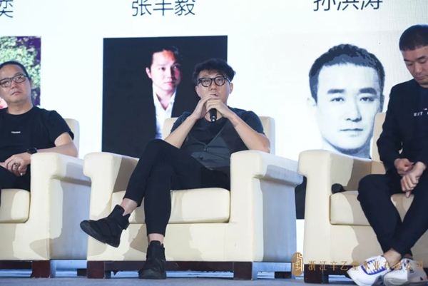 辛乙堂木业浙江分公司启动大会暨杭州五店开业庆典仪式盛大举行