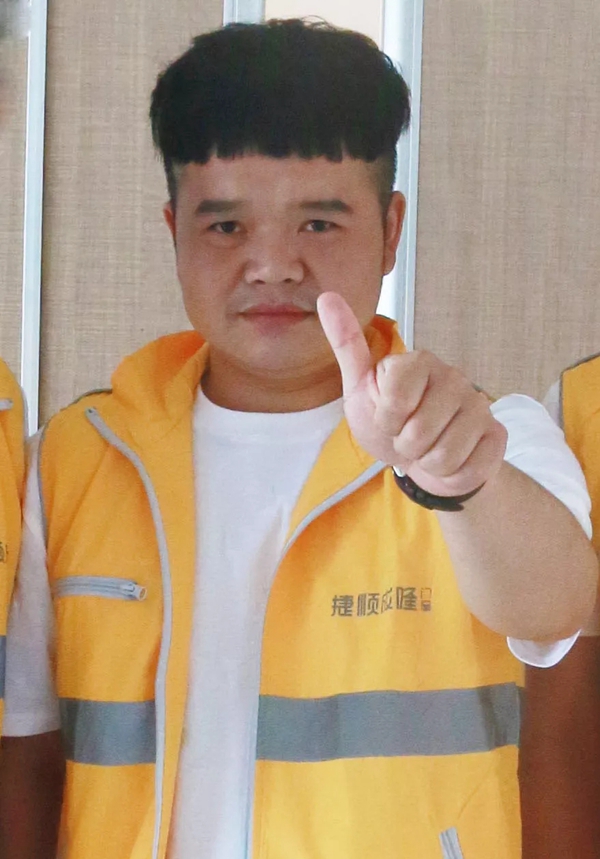 捷顺成隆门窗2019年7月正式登陆贵州凤冈 即将盛大开业！