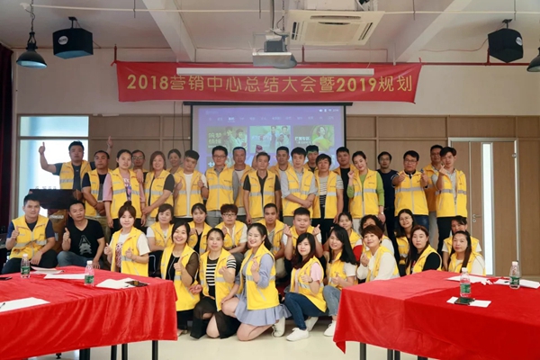 捷顺成隆门窗2019年7月正式登陆贵州凤冈 即将盛大开业！