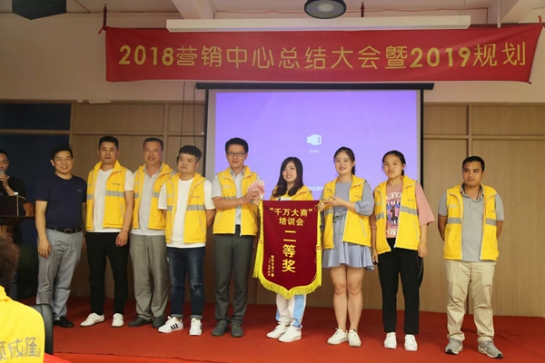 捷顺成隆门窗2019年7月正式登陆贵州凤冈 即将盛大开业！