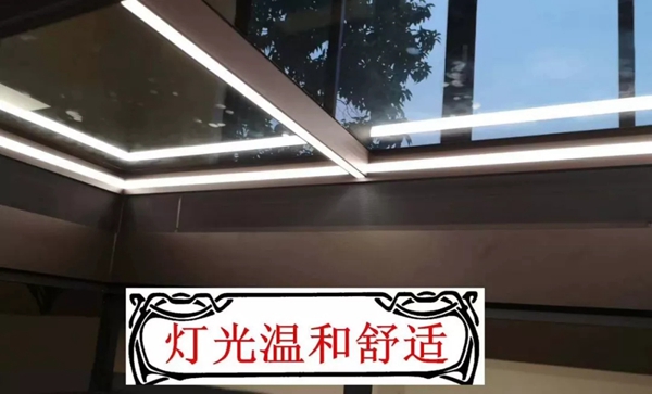 亮话智能天窗将参展中国(广州)建博会,邀你看最火最新最潮的天窗产品