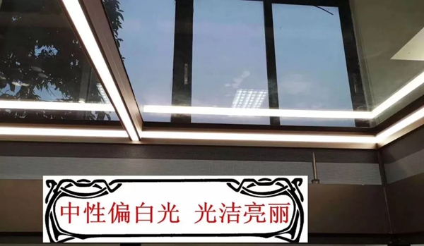 亮话智能天窗将参展中国(广州)建博会,邀你看最火最新最潮的天窗产品