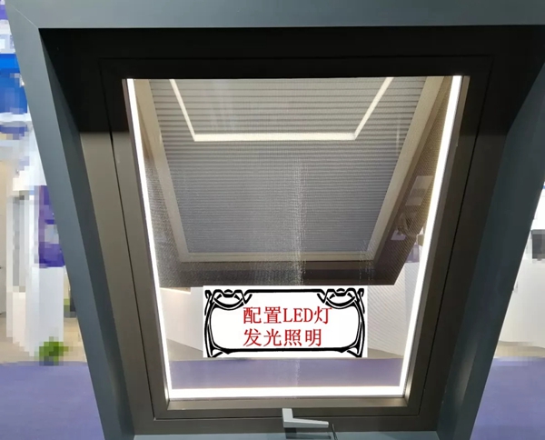 亮话智能天窗将参展中国(广州)建博会,邀你看最火最新最潮的天窗产品