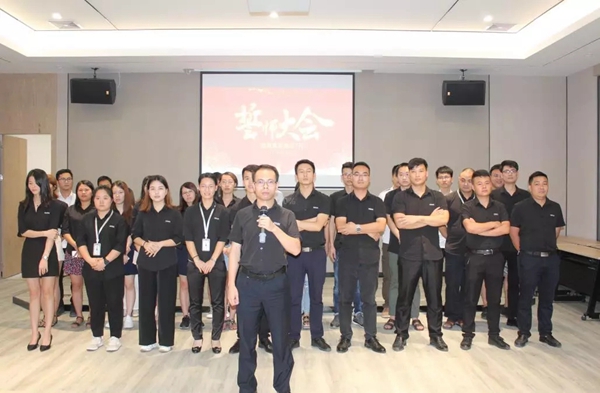 德斯莱斯门窗系统2019下半年目标责任宣誓仪式暨VIP客户落地服务圆满结束
