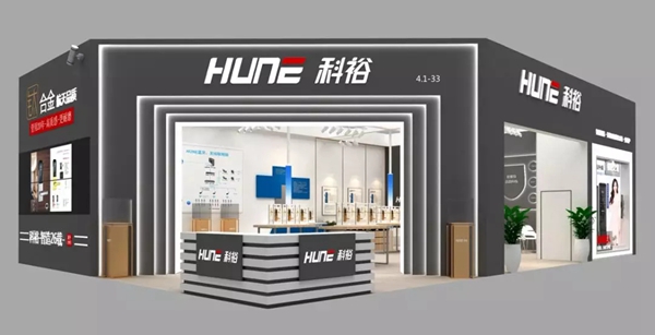 科裕智能锁将携新品亮相2019中国建博会（广州），与您不见不散