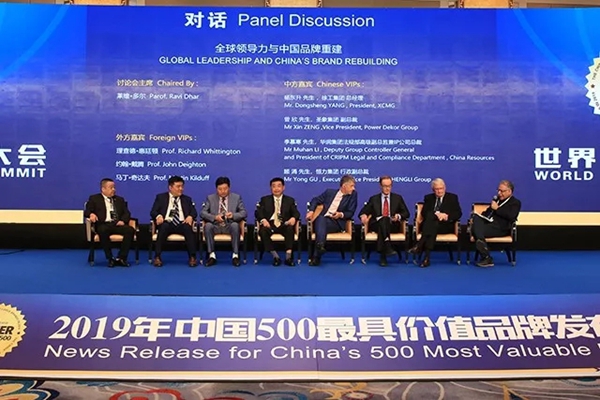 诗尼曼最新品牌价值达70.28亿,三度入榜中国500最具价值品牌!